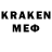 Первитин мет kathleen detlaff