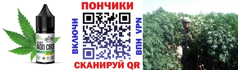 mega ONION  Зерноград  Canna-Cookies марихуана  продажа наркотиков 