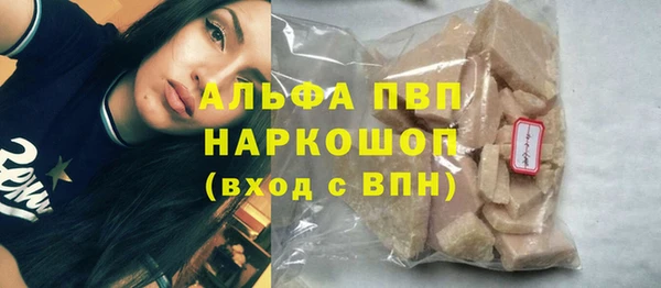 кокаин VHQ Дмитриев