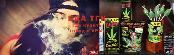 кокаин VHQ Дмитриев