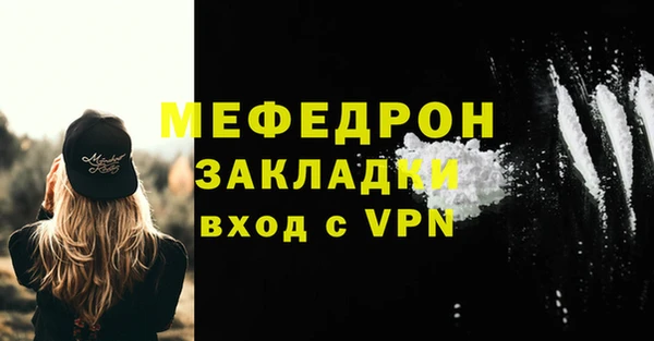 кокаин VHQ Дмитриев
