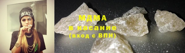 кокаин VHQ Дмитриев