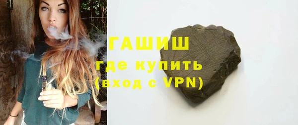 СК Дмитров
