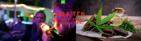 кокаин VHQ Дмитриев