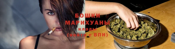 кокаин VHQ Дмитриев