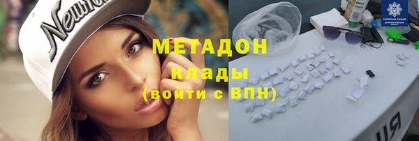 кокаин VHQ Дмитриев