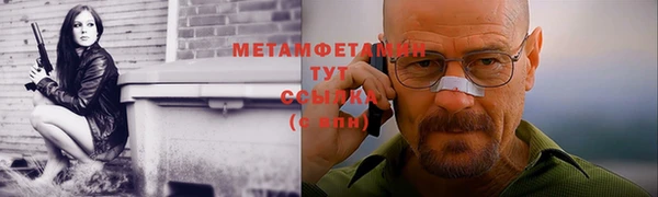 кокаин VHQ Дмитриев