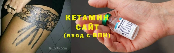 спиды Елизово