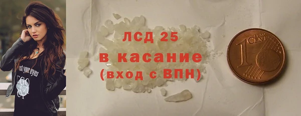 кокаин VHQ Дмитровск