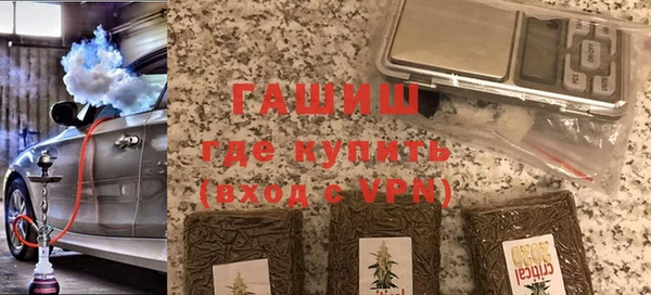 СК Дмитров