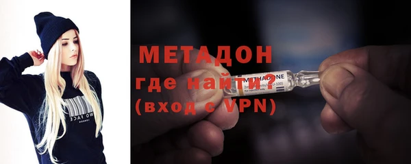 кокаин премиум Елабуга