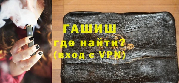 кокаин VHQ Дмитровск
