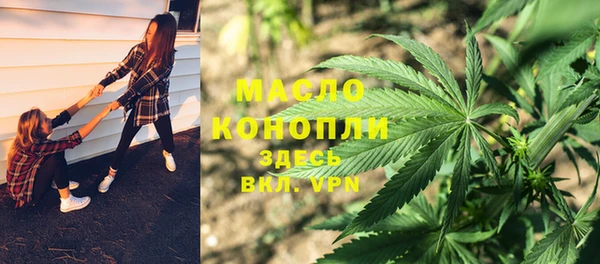 кокаин премиум Елабуга
