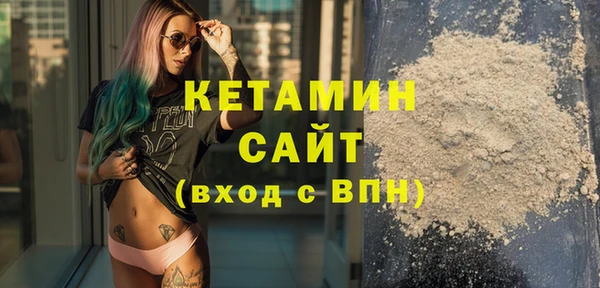 СК Дмитров