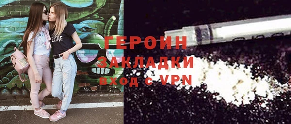 кокаин VHQ Дмитриев