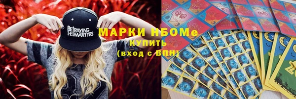 кокаин VHQ Дмитриев