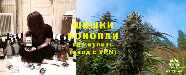 кокаин VHQ Дмитровск