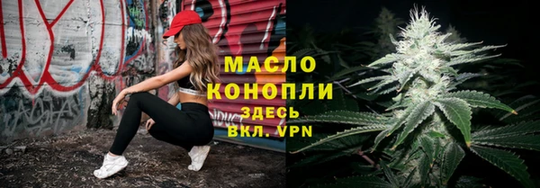 кокаин VHQ Дмитриев