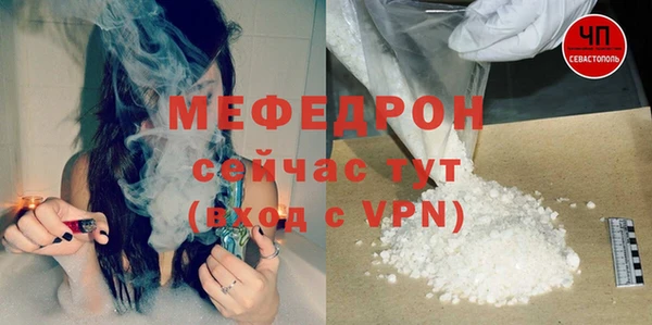 СК Дмитров