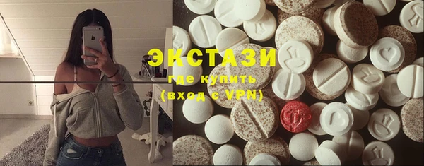 кокаин VHQ Дмитриев