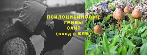 кокаин VHQ Дмитровск