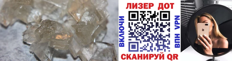 ЛСД экстази ecstasy даркнет сайт Зерноград